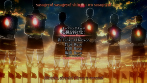 Shingeki no Kyojin Season 2